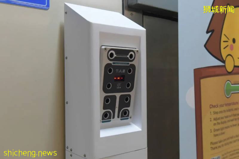 全球50萬人死于Covid-19,新加坡將部署測溫亭,宜家餐廳開放