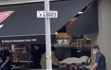 武吉士火锅店砍人案后续:老板开直播,曝被害人承担天价医药费