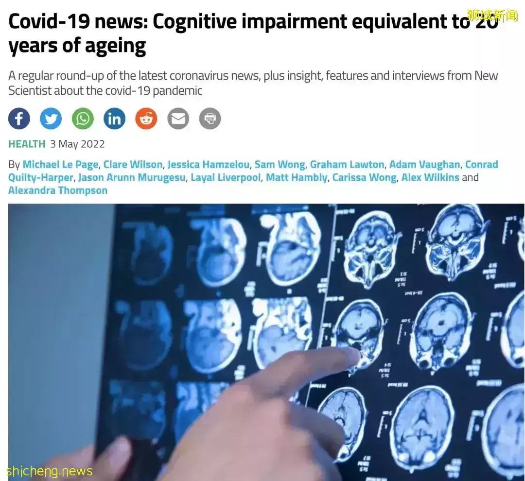 新冠驚現“變種二人組”，會反複感染！這類人打疫苗無效！最新後遺症曝光