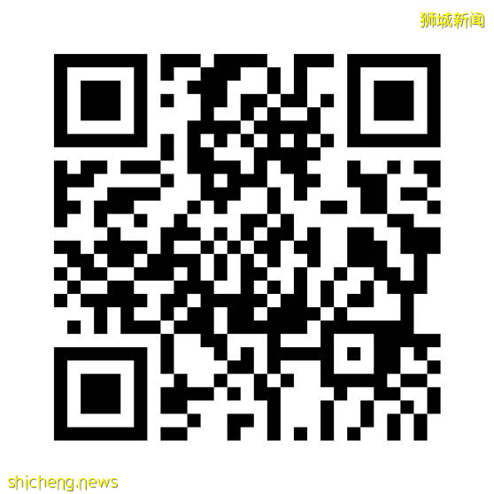 金秋九月 華樂盛典 第二屆新加坡華樂節呈獻情和藝