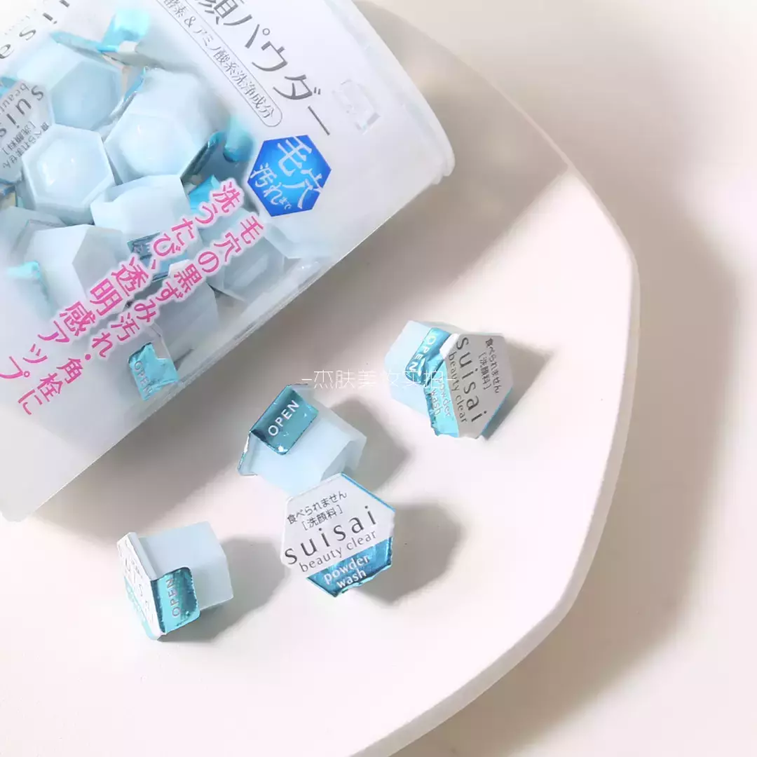 新加坡最大！Don Don Donki新店即将开张，飞行主题超酷炫