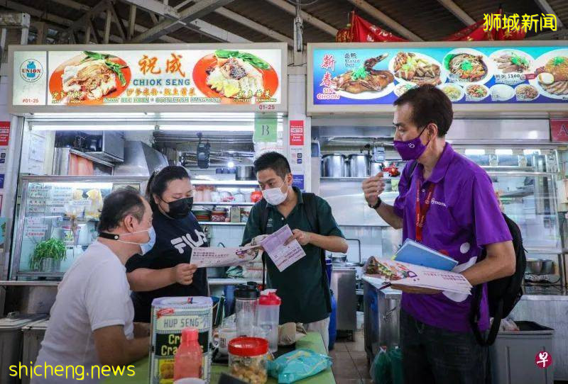 疫情重挫收入,新加坡小贩希望这样做能挽回生意