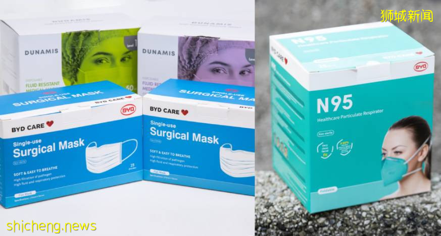 又1学校和巴士转换站成新感染群!国药在新加坡火了