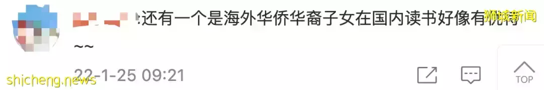 全網熱議！吳尊送娃去中國上學，張柏芝離開坡回上海定居！新加坡不香了