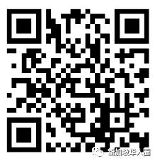 新加坡免費領取“合力追蹤”便攜器！如不配合防疫或禁止進場