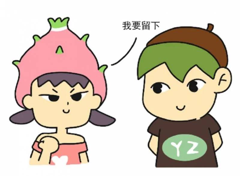 “今年,你們都離開了新加坡!我先不走了,因爲...”