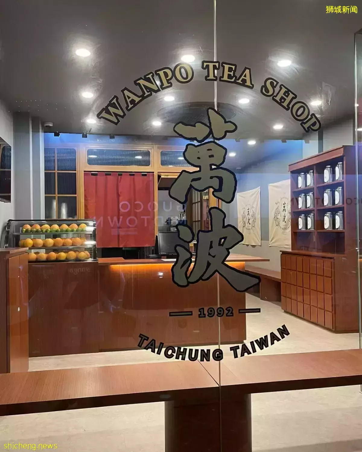 “萬波島嶼紅茶” 新加坡旗艦店現已開張