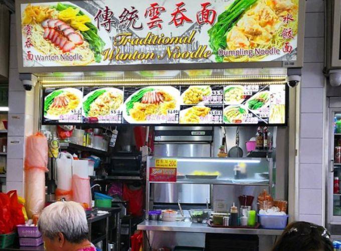 Bugis的隐藏美食，平价美食这里吃 