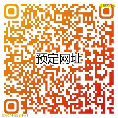 千萬別去樟宜奇妙之旅，小朋友會爲之瘋狂！卡丁車、嘉年華、恐龍互動、露營