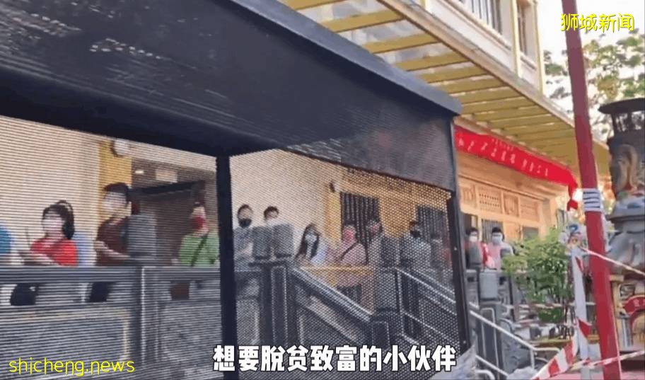 新加坡10間最靈驗寺廟，燒香祈福必去