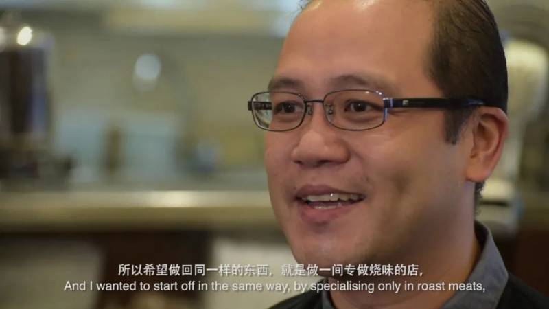 不用飛香港照樣吃米其林香港甘牌燒味