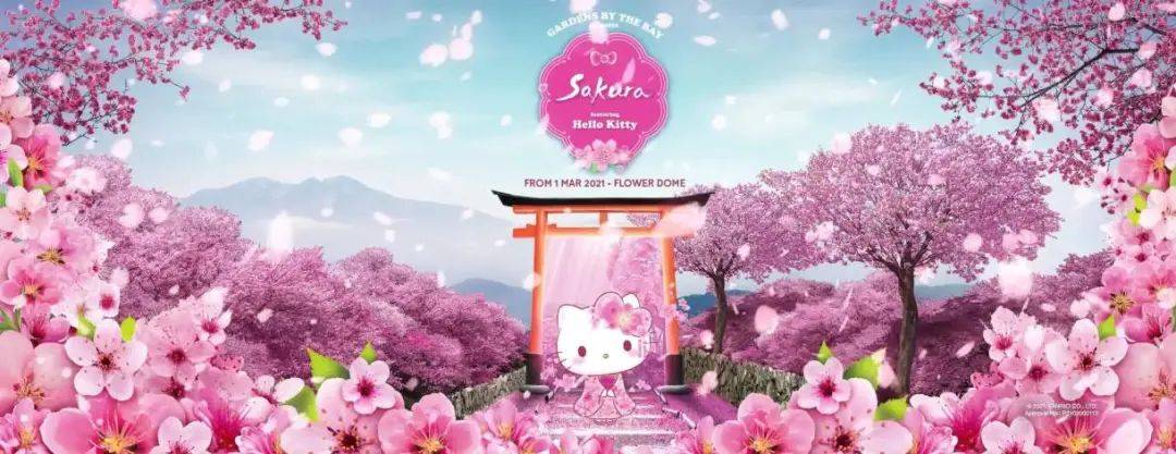 電影展、藝術展，新加坡三月的周末都安排好了