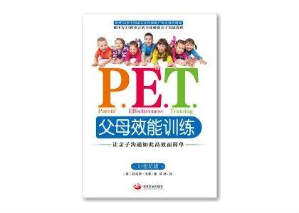 新加坡圖書館八月份線上導讀活動 精彩呈現