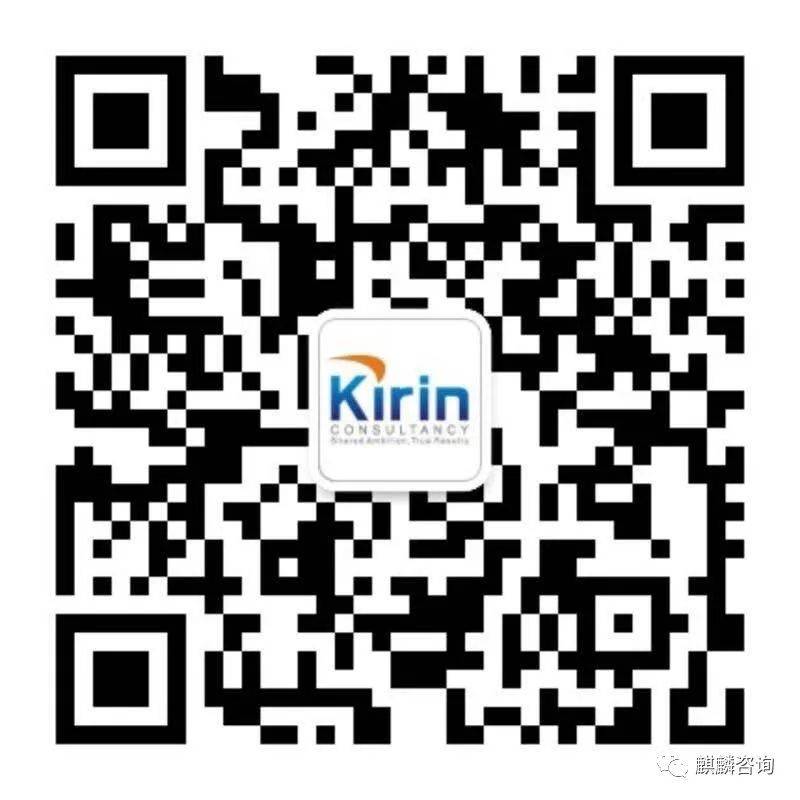 新加坡2021員工加薪補貼指南