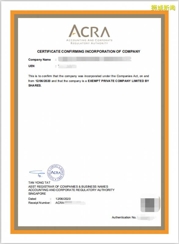 新加坡公司注冊服務 公司注冊爲什麽pick新加坡