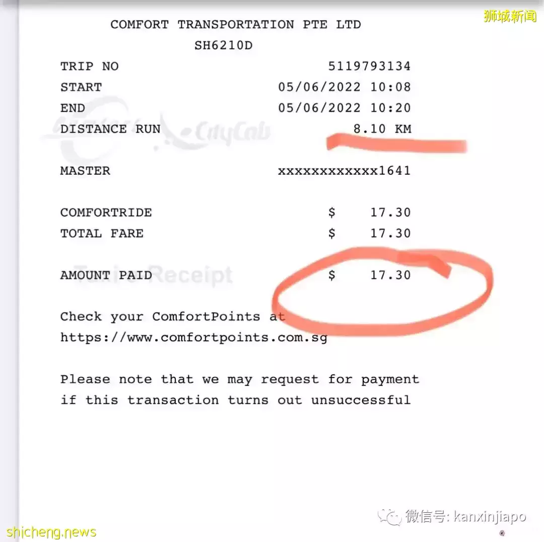 新加坡打车费半年暴涨40%，实在吃不消！看来以后出行只能靠BMW了