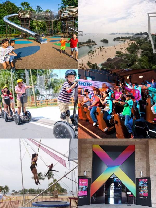 圣淘沙娱乐设施免费玩，全岛任娃撒欢