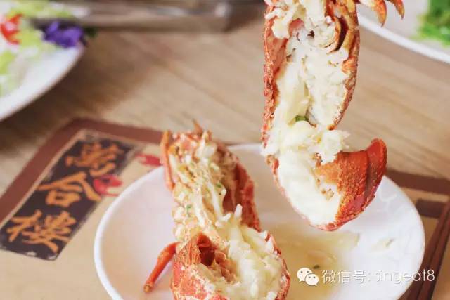 再下一城,這次我們吃日本人最愛的龍蝦粥