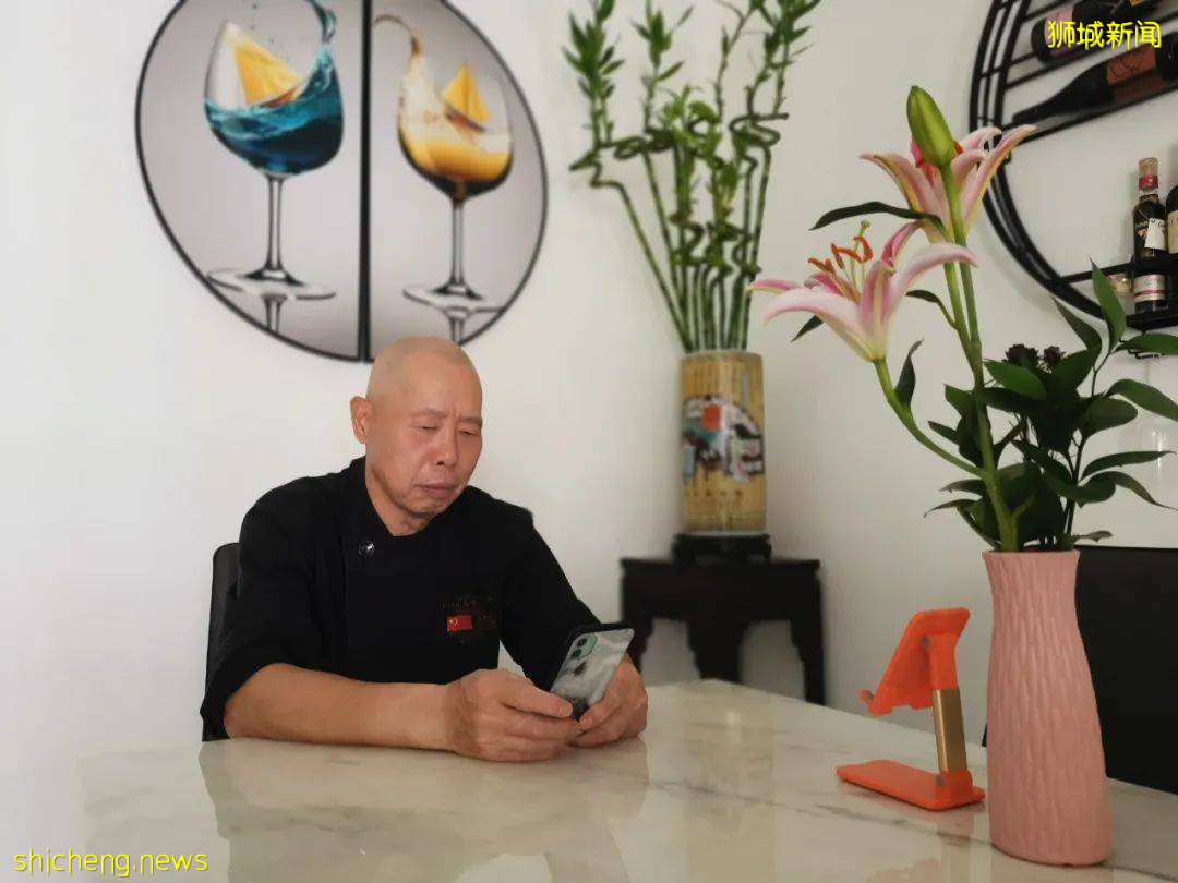 新加坡组屋里居然藏着个金牌大厨并亲自烹煮非一般住家料理