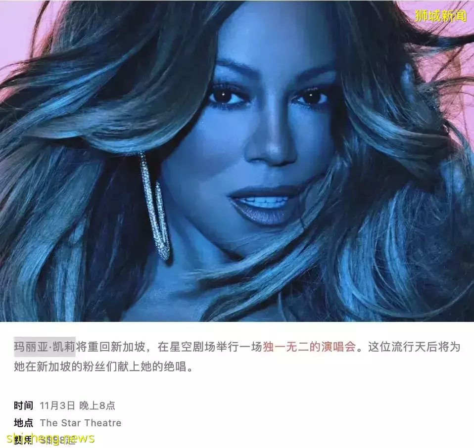 疫情2年,新加坡人存下一笔巨款!不出国、无社交、没夜生活后,每月开销不到1000新