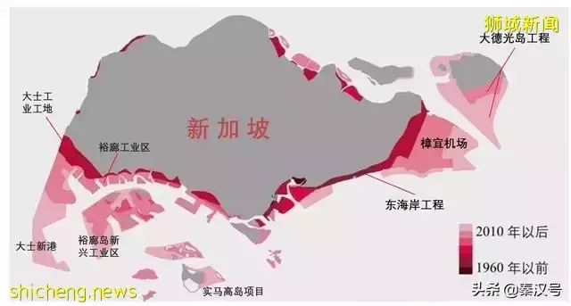 新加坡,越來越大了!50多年國土增加了25%,是怎麽做到的