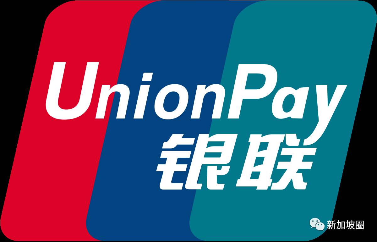 坡县即将开启全岛大打折模式，准备好剁手了么！