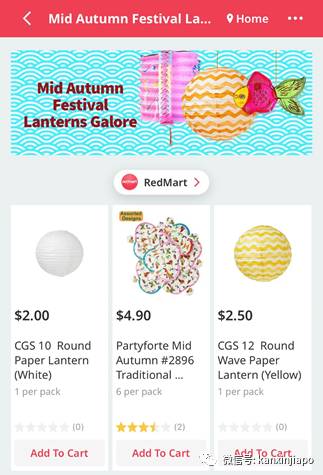 疫情加速网购,足不出户网上买菜之汇总篇