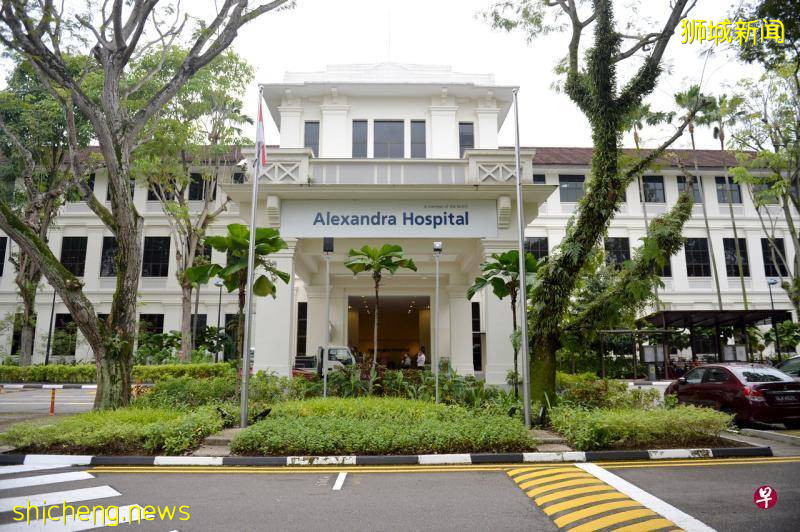 亚历山大医院职员染冠病 · 有关病房暂谢绝访客