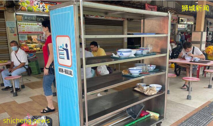 新加坡總理也提“共同富裕”？鼓勵多付餐費？薅富濟貧