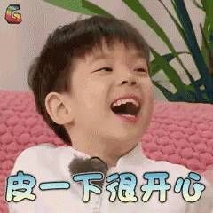 不用錢的玩法！打卡新加坡Ins網紅公園、特色遊樂場、免費看中醫