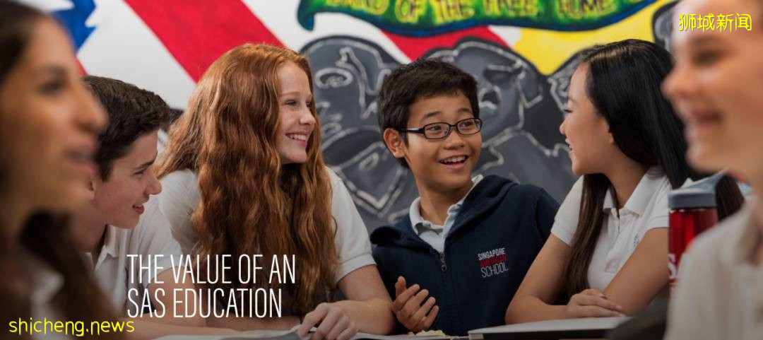 新加坡留學 讓孩子在新加坡就能享受純正的美國教育，新加坡美國國際學校(SAS)