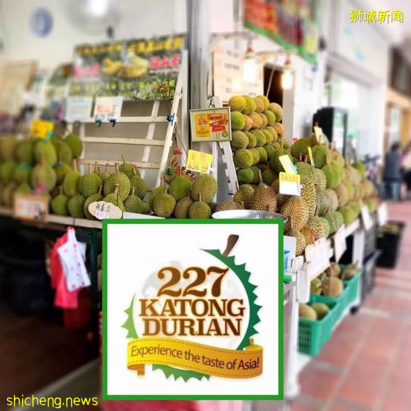 赌王千里专机空运的榴梿,狮城的你动动手指就可以送到家啦