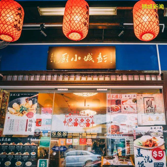 曝光!谁把徐州菜做成了这样?精致美味还满$30全岛免费送