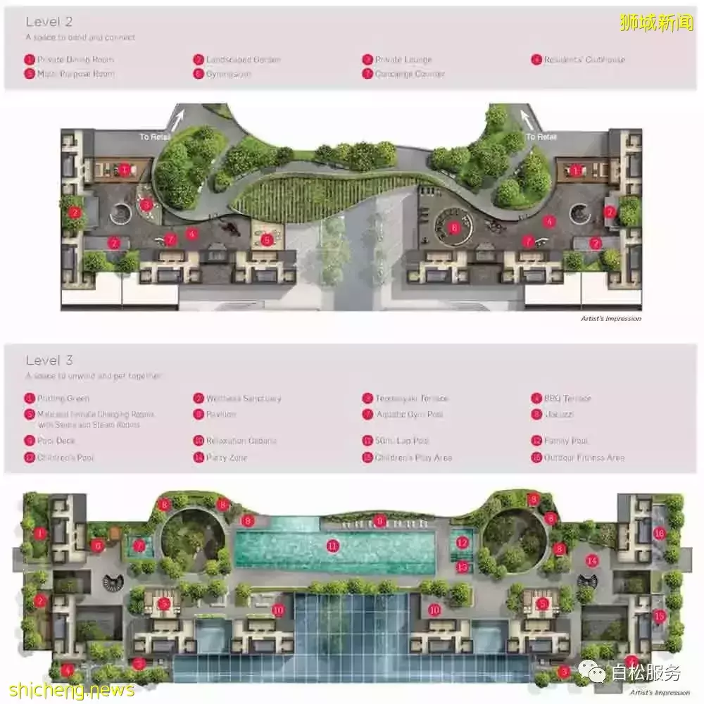 新加坡Marina One Residences 濱海盛景豪苑