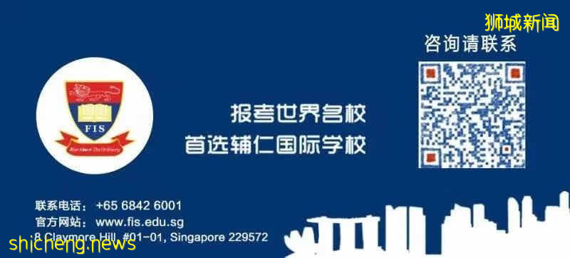 疫情之後,中國學生最佳留學目的地可能是這裏!
