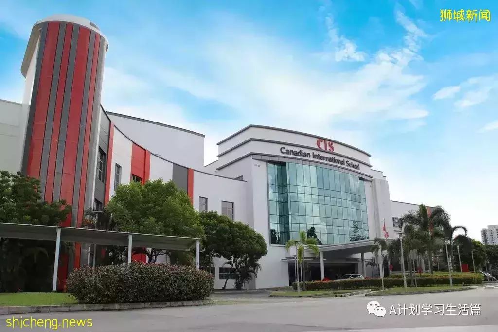 新學年,新加坡各國際學校學費(AY2022/23)