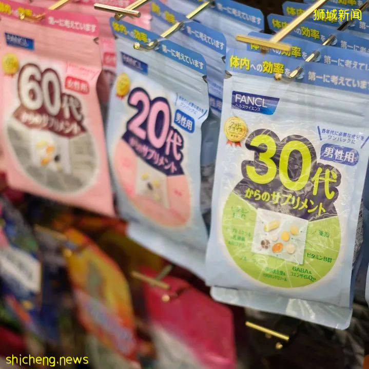 想去日本看東奧?不出新加坡也能買到日貨爆款!送探店禮包