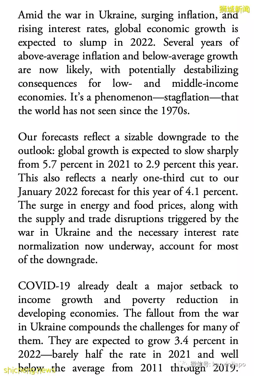 全球经济急剧放缓，或将面临二战后最大衰退！新加坡下调经济增长预期