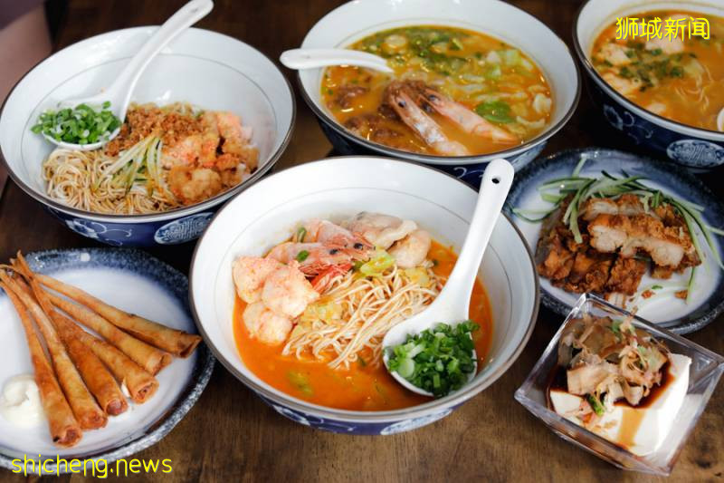 乐天餐饮集团9周年庆,会员专属S$10、S$20、S$40 voucher免费大放送!!【会员可免费申请】