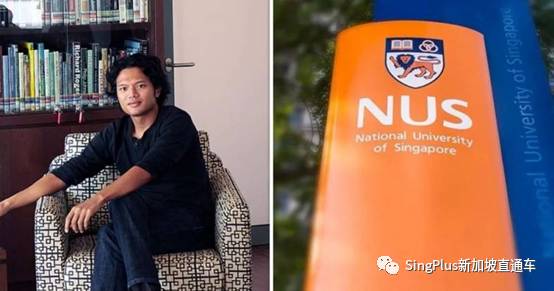 罪惡萌芽,新加坡的大學到底怎麽了