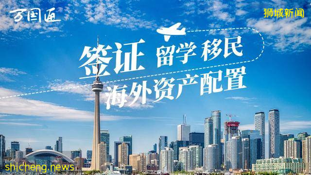 同样是上小学，新加坡和中国的教育有何不同 