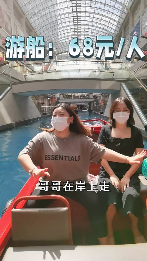 请闺蜜在新加坡金沙过一天生日，砸多少钱才有面儿