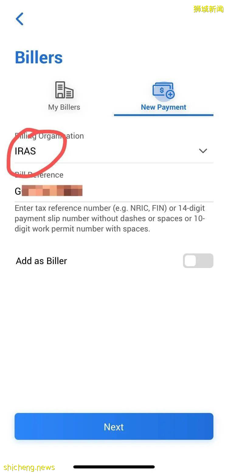 【收藏篇】手把手教你怎樣使用UOB手機銀行交稅