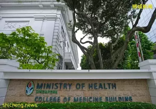 燃油或將降價!新加坡近期國會內容彙總