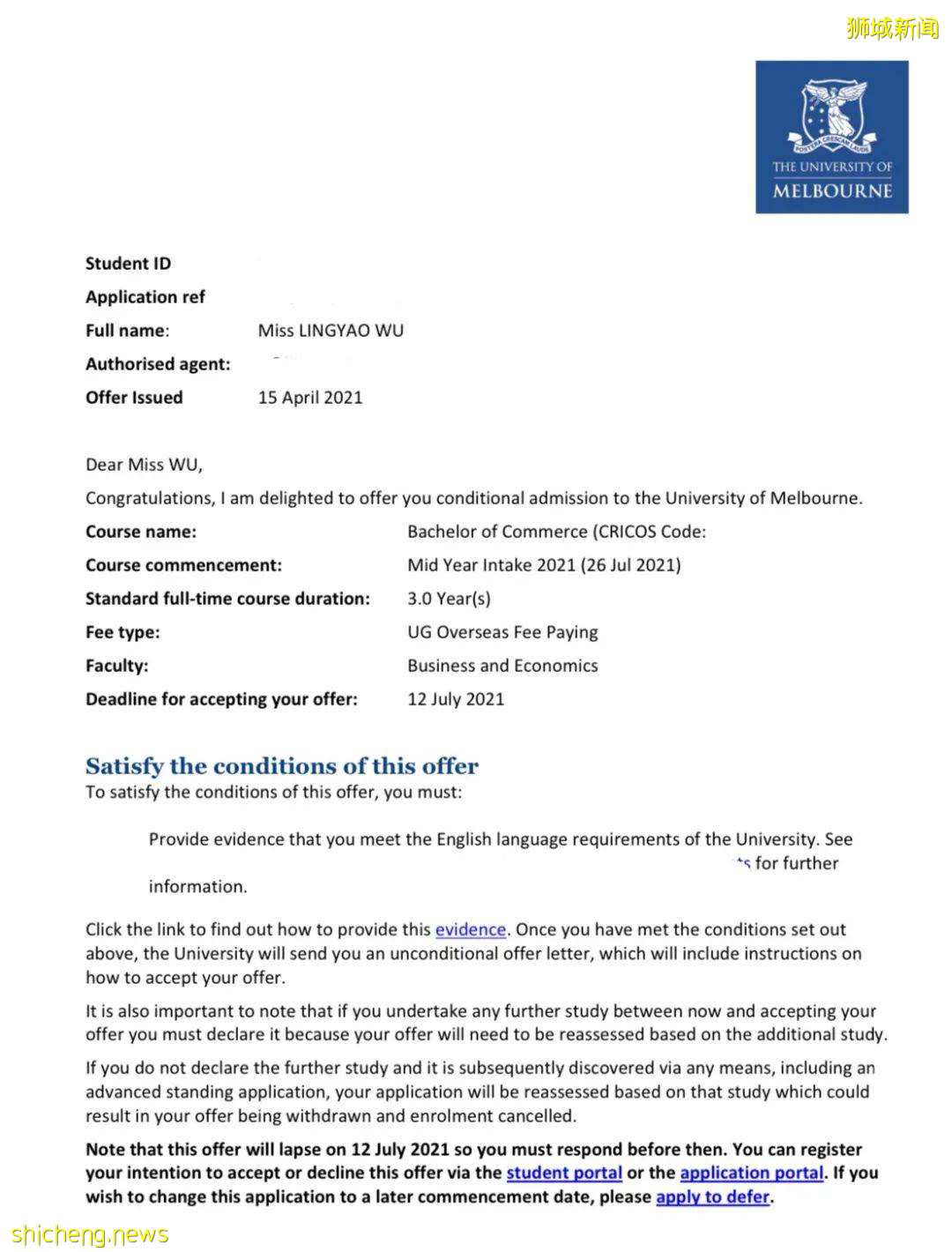 我考上世界TOP 10的大學啦!只要堅持,你也可以