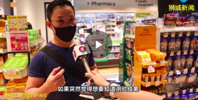 接种已超过14天,该如何申请电子疫苗接种证书