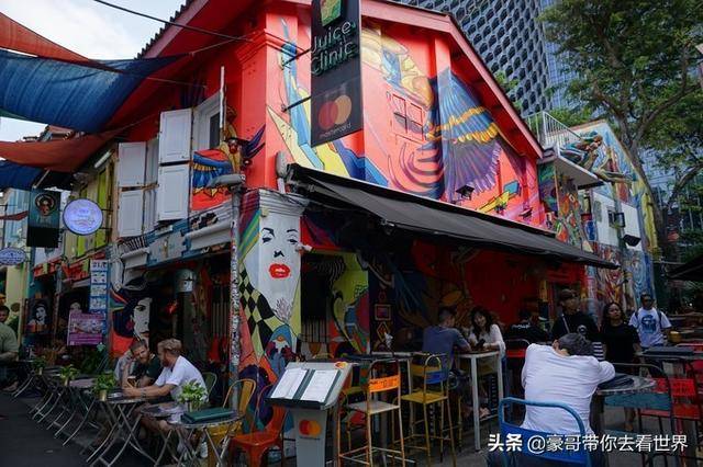 新加坡不枉此行的10大看點（中）分三集介紹