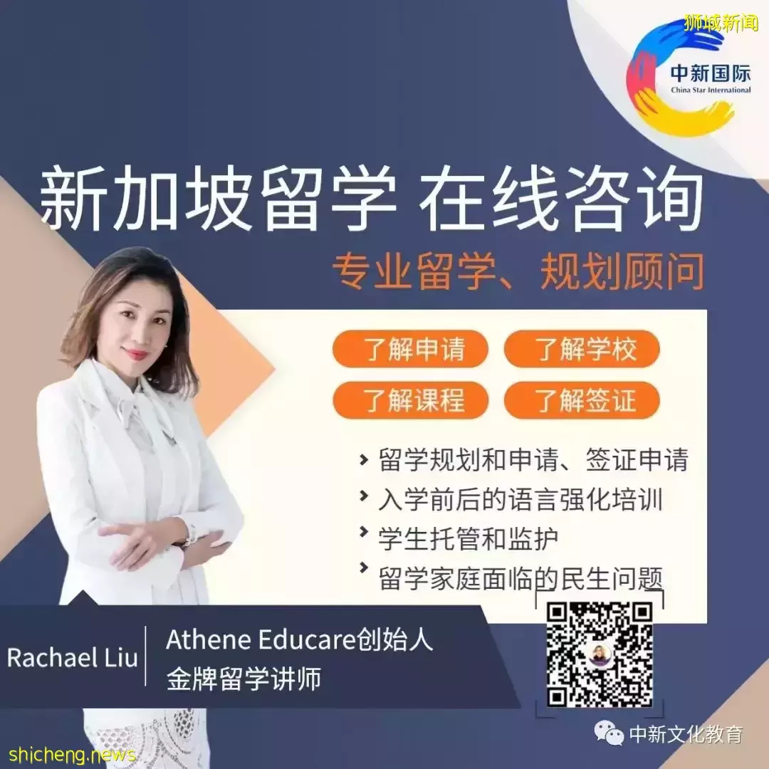 申请新加坡工作移民难吗?工作签证大科普