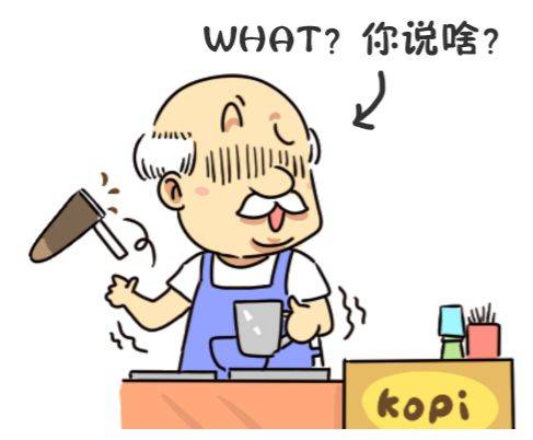 “疫情之後，我到底入籍新加坡還是只拿綠卡？”去年，公民家庭補貼達3800新幣