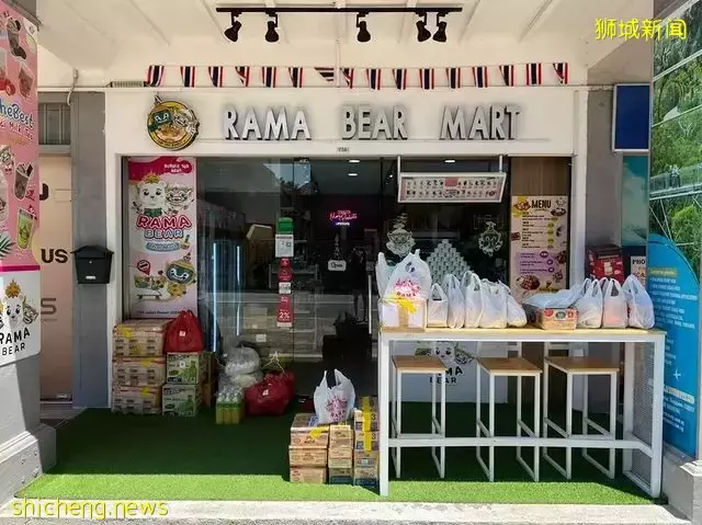 不用去到曼谷也能在Rama Bear Mart買到正版零食!泰國便利商店應有盡有,還有迷你Cafe